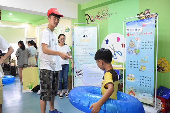 ���ݴ�W(xu��)��Ϧ��������(hu��)��(sh��)�`�(du��)���M(j��n)��^(q��)�_չ���ڰ�ȫ��Ȥζ�\(y��n)��(d��ng)��(hu��)��