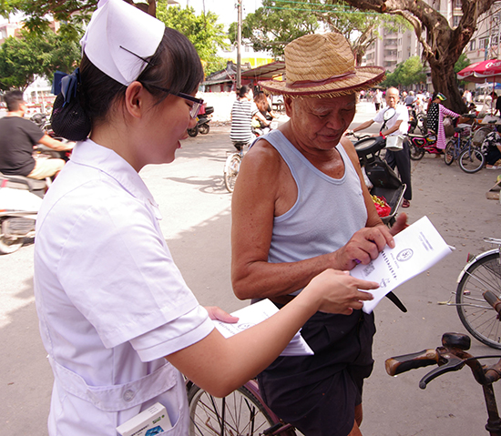 ��ɽ��W(xu��)���A�W(xu��)Ժ�t(y��)�W(xu��)ϵ�t(y��)�������(hu��)��(sh��)�`�(du��)���V�|ʡ���^�����д������˅f(xi��)��(hu��)��ᘌ�(du��)���������ռ�����֪�R(sh��)�����t(y��)�W(xu��)���Č��I(y��)֪�R(sh��)�͵�����Ҫ�ĵط���