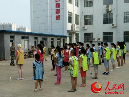 ɽ�|������W(xu��)����֮�(du��)�������ʺ�塱�ġ��ʺ猚������־Ը�ߌ����ͷ����ˆT��Ů��ͥ�еĺ��ӣ���ɽ�|̩��С�ח�܊��Ӗ(x��n)�������_չ��������I���(d��ng)�����F(tu��n)�(du��)�ṩ��