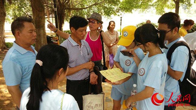 �Ї�ʯ�ʹ�W(xu��)���A�|������ů�S�Ќ�(sh��)�`�(du��)�����V�����Qᘌ�(du��)����ɽ���_չ�{(di��o)�У����Qɽ��f(xi��)��(hu��)����(w��)����ϯ�������?q��)��`�F(tu��n)�(du��)��B����ɽ��İl(f��)չ�F(xi��n)�������F(tu��n)�(du��)�ṩ��