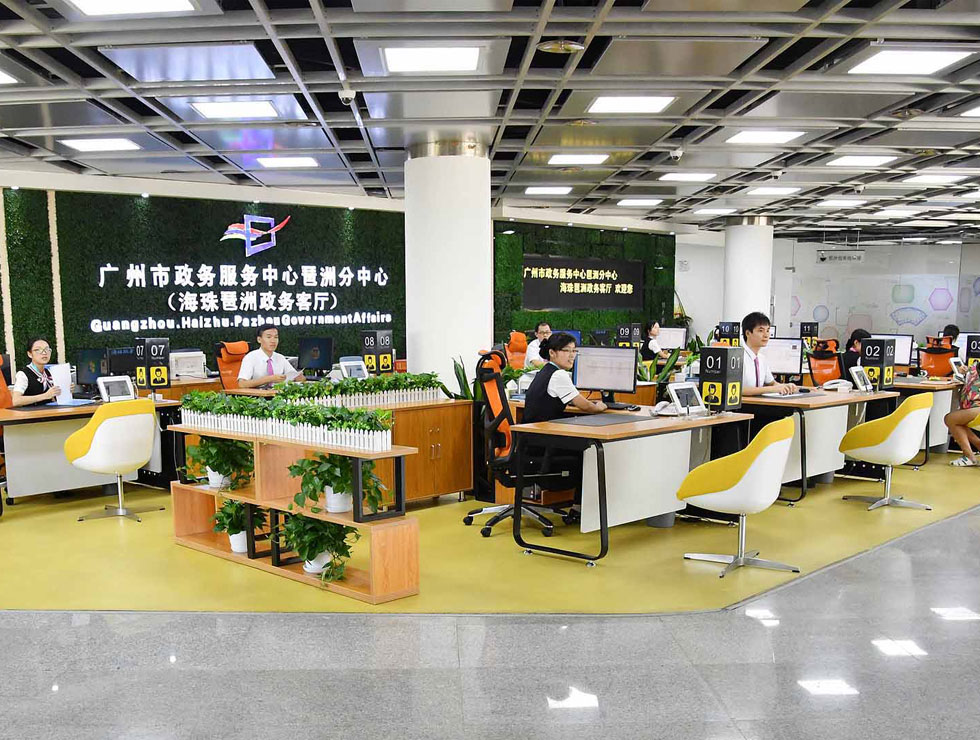 �������տ͏d���ă�(y��u)�ݾ����YԴ��������ͨ���󌦽�������