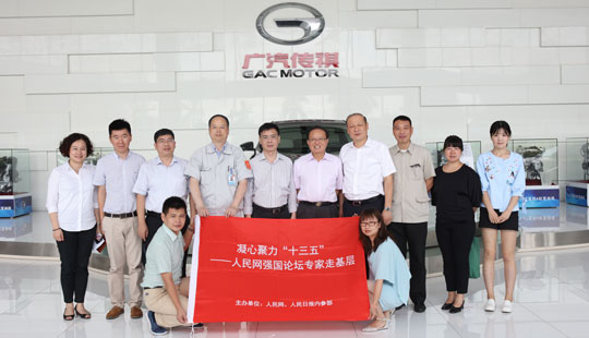 �����ľ���ʮ���塪������W(w��ng)����Փ�������С����M�V����