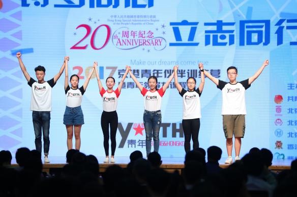 �׶����ָ�У��W(xu��)����(sh��)�`�F(tu��n)�M(j��n)����·�ݽ�B���D�鱱���Ƽ���W(xu��)�W(xu��)���� ��� �z