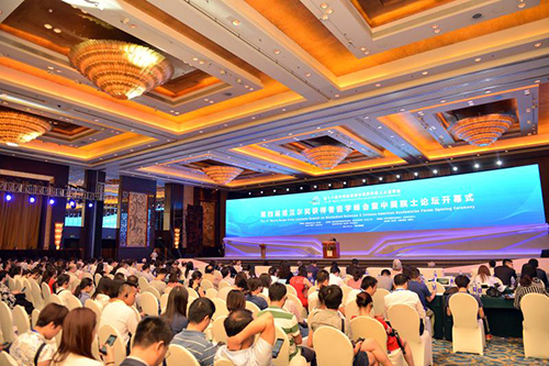 �_Ļʽ�F(xi��n)��(ch��ng)