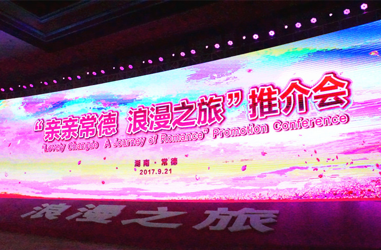 �ƽ���F(xi��n)�������zӰ����־�ۣ�