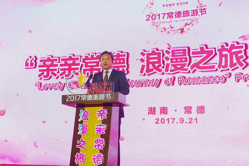 �й�������ί����ӛ�������L(zh��ng)����܊���o�����zӰ����־�ۣ�