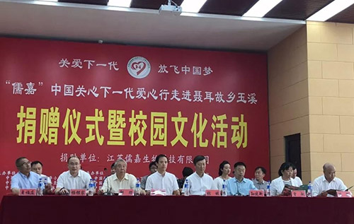 �񽨕�(hu��)�T��I(y��)�P(gu��n)����һ�����M(j��n)�����l(xi��ng)��Ϫ�I(xi��n)��(��i)��