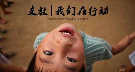 ���޵ĕr(sh��)�g���o�޵Ĺ���