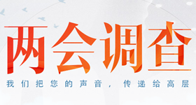 ΢�Ž؈D_20190301102439