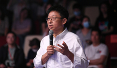 �ڶ���ح��� �乾�Ļ��Ƽ����޹�˾�hί��ӛ�������L(zh��ng)������(j��ng)��