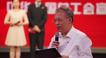 第六季丨中華全國總工會宣傳教育部部長、新聞發(fā)言人 張曉輝