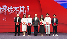 ���߼�ح����W(w��ng)�hί��ӛ�������L(zh��ng)�������~�����c�����(ji��ng)�x�ֺ�Ӱ