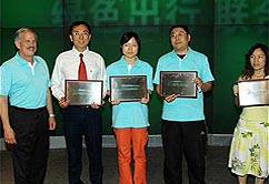 ���Gɫ���С�ȫ��(gu��)(li��n)��(d��ng)�W(w��ng)�ϳ��Z���ͻ��(d��ng)