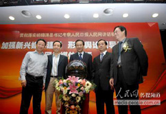 �����(d��ng)�߄�������ý�w�����(hu��)Ӱ������҂����������еď�(qi��ng)����YԴ��(y��u)��(sh��)����͑�(h��)�����߄����}���(d��ng)����ý��������c�͑�(h��)��Ȝ�ͨ���_�����P(gu��n)���(d��ng)��Ŀ���c����֮�����o��?ch��)��@���(d��ng)Ŀ�Ĳ߄��͌�(sh��)ʩ��������������(hu��)��(w��)����(w��)���Ԍ�(zhu��n)�I(y��)��Ʒ�|(zh��)�͸����|(zh��)�������YԴ�����k���l(f��)����(hu��)���a(ch��n)Ʒ�l(f��)����չʾ��(hu��)�ȸ��N��(hu��)�h����������(w��)�c�����P(gu��n)ϵ���ṩ���߷�Ҏ(gu��)��ԃ(x��n)����Ո(q��ng)�����نT������I(y��)���P(gu��n)���(d��ng)�ȣ�����I(y��)�l(f��)չ�ṩ���C��