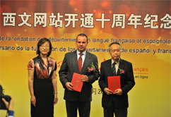 ����W(w��ng)�������������ľW(w��ng)վ�_ͨ10����